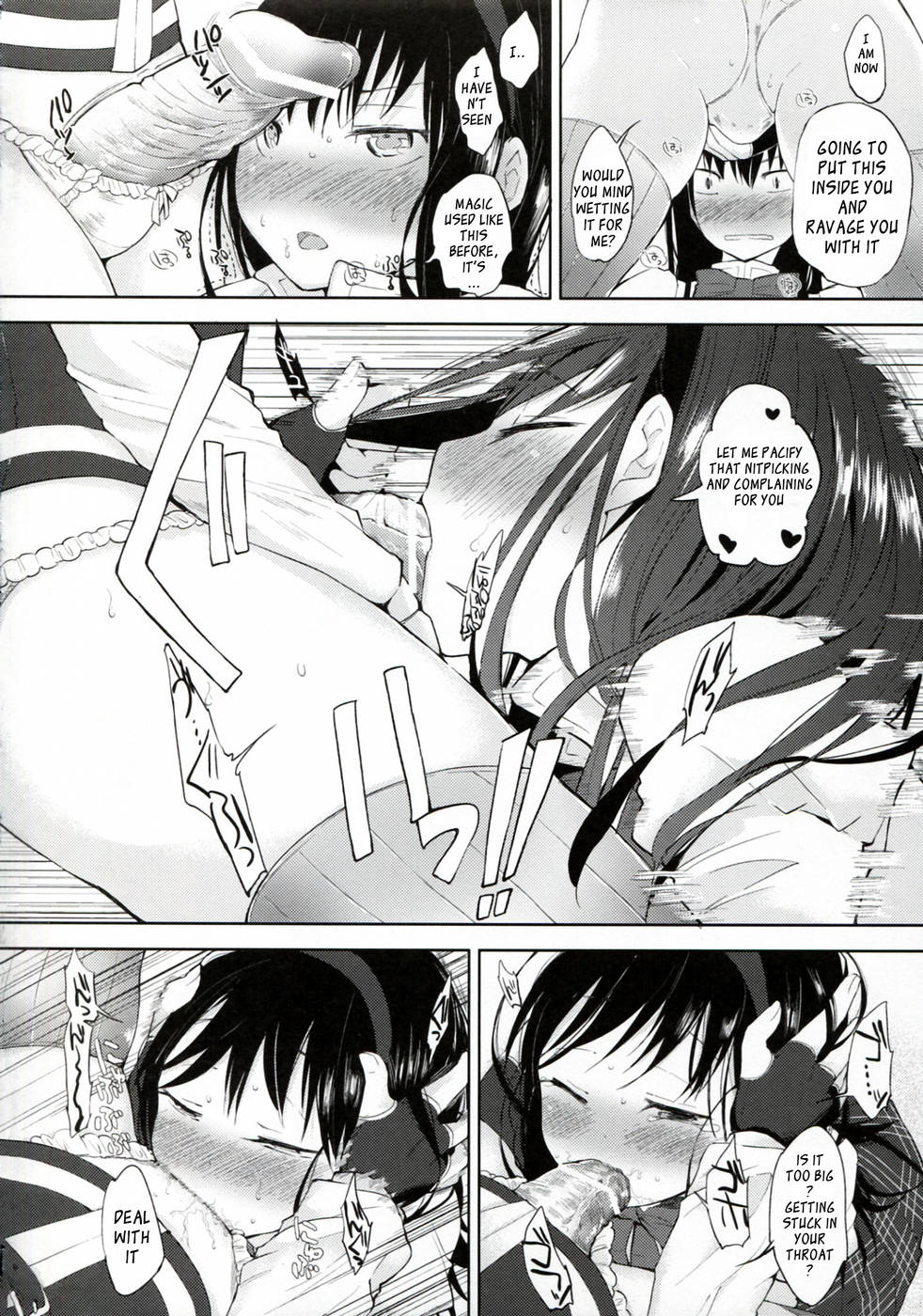 Hentai Manga Comic-Tight Rope-Read-17